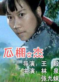 色狠狠色综合久久8狠狠色